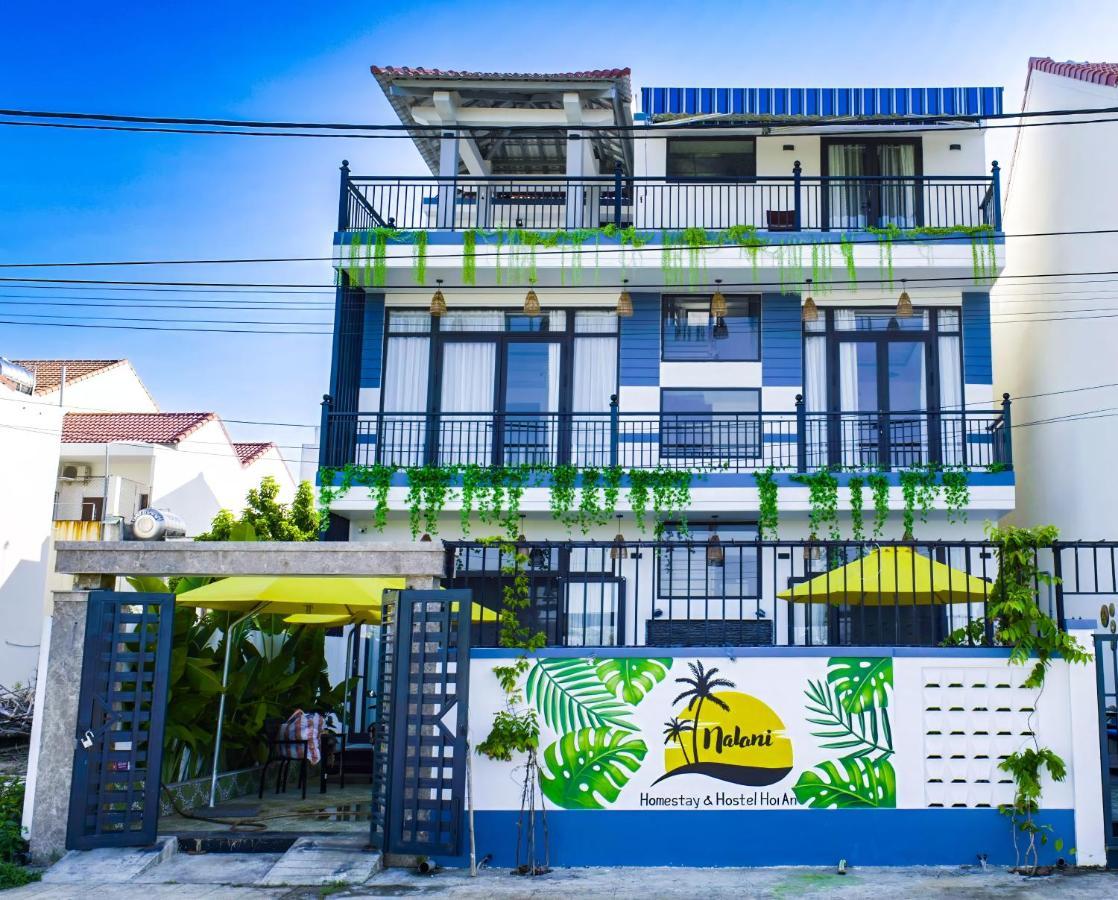 Nalani Homestay & Hostel Hoi An Zewnętrze zdjęcie